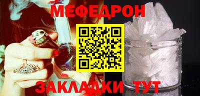 кокс Гусев
