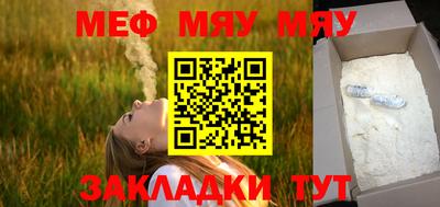кокс Гусев