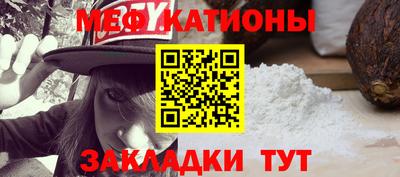 ГАЛЛЮЦИНОГЕННЫЕ ГРИБЫ Гусь-Хрустальный