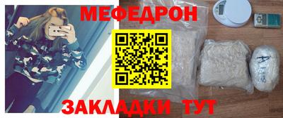 кокс Гусев