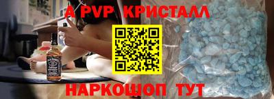 2c-b Гусиноозёрск