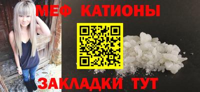 2c-b Гусиноозёрск