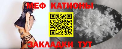 ГАЛЛЮЦИНОГЕННЫЕ ГРИБЫ Гусь-Хрустальный