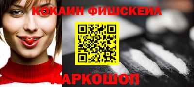 ГАЛЛЮЦИНОГЕННЫЕ ГРИБЫ Гусь-Хрустальный