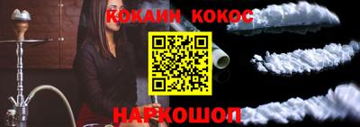ГАЛЛЮЦИНОГЕННЫЕ ГРИБЫ Гусь-Хрустальный