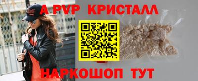 кокс Гусев