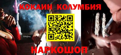 ГАЛЛЮЦИНОГЕННЫЕ ГРИБЫ Гусь-Хрустальный