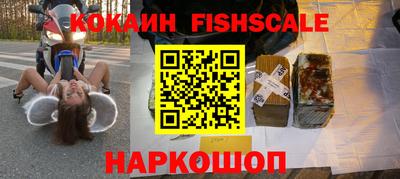 2c-b Гусиноозёрск
