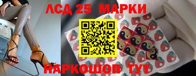 ГАЛЛЮЦИНОГЕННЫЕ ГРИБЫ Гусь-Хрустальный