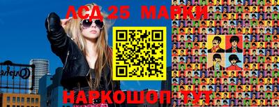2c-b Гусиноозёрск