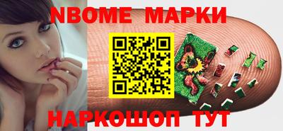 2c-b Гусиноозёрск