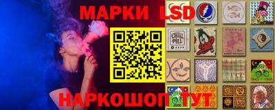2c-b Гусиноозёрск