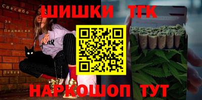 кокс Гусев