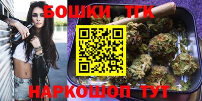 ГАЛЛЮЦИНОГЕННЫЕ ГРИБЫ Гусь-Хрустальный