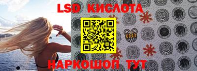 кокс Гусев