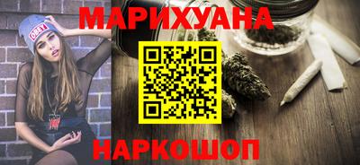 ГАЛЛЮЦИНОГЕННЫЕ ГРИБЫ Гусь-Хрустальный