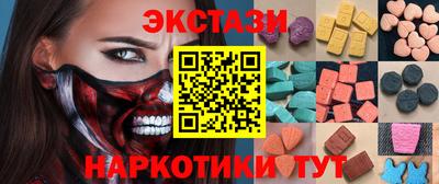 2c-b Гусиноозёрск