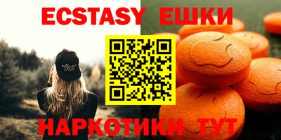 кокс Гусев