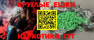 кокс Гусев