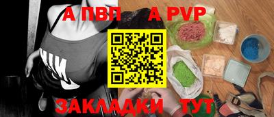 кокс Гусев