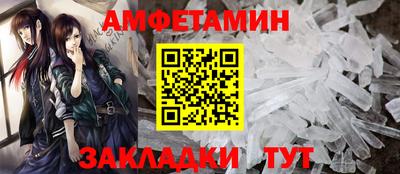 кокс Гусев