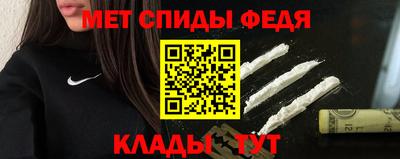 ГАЛЛЮЦИНОГЕННЫЕ ГРИБЫ Гусь-Хрустальный