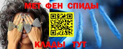 кокс Гусев
