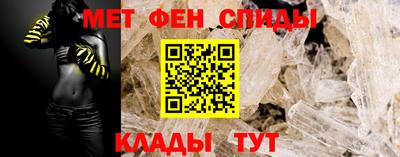 ГАЛЛЮЦИНОГЕННЫЕ ГРИБЫ Гусь-Хрустальный