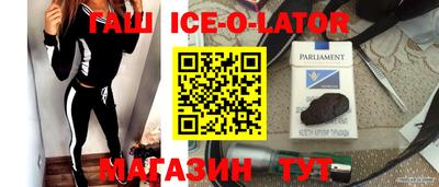 кокс Гусев