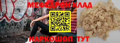 кокс Гусев
