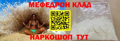 кокс Гусев