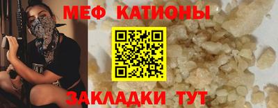 кокс Гусев